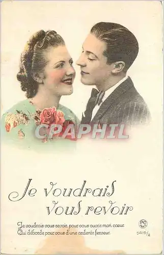 Cartes postales Je voudrais vous revoir Femme