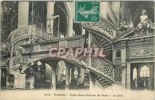 Ansichtskarte AK Paris eglise Saint Etienne du Mont le Jube