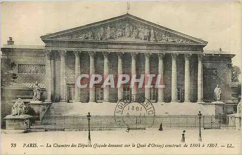 Cartes postales Paris La Chambre des Deputes facade donnant sur le Quai d'Orsay