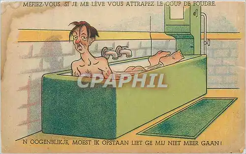 Cartes postales Mefiex vous Si Je ne leve vous attrapez le coup de foudre