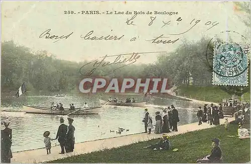 Cartes postales Paris Le Lac du Bois de Boulogne