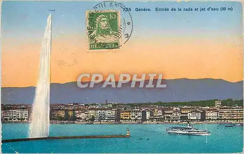 Cartes postales GENEVE Ent�e de la rade et jet d'eau