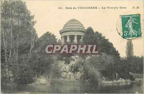 Cartes postales Bois de VINCENNES - Le Temple Grec