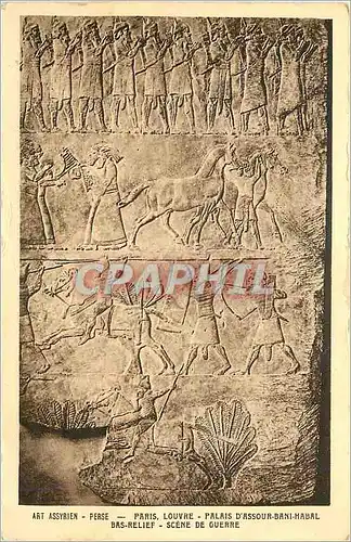 Cartes postales Assyrie - Perse - Paris  Louvre - Palais D'Assour-Bani-Habal