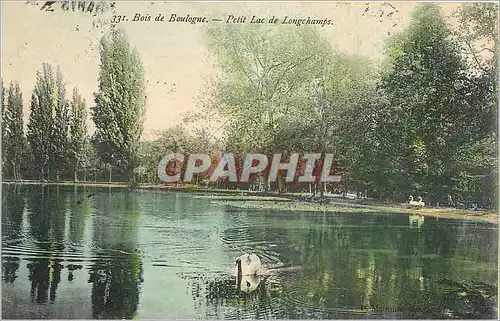 Cartes postales Bois de Boulogne petit lac de Longchamps