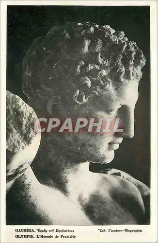 Cartes postales Olympie L'Hermes de Praxitele