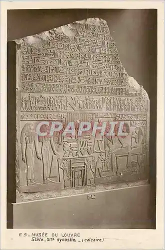 Cartes postales Musee du Louvre Stele XII dynastie Calcaire