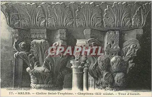 Cartes postales Arles Cloitre Saint Trophime Chapiteau Tour d'Israel