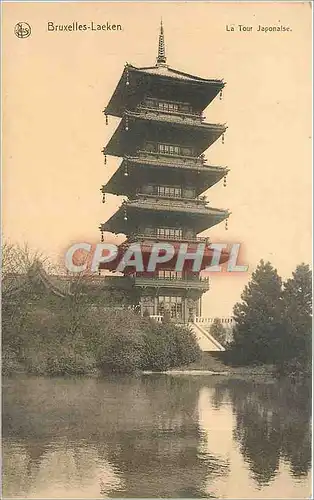 Ansichtskarte AK Bruxelles Laeken La Tour Japonaise Japon Nippon