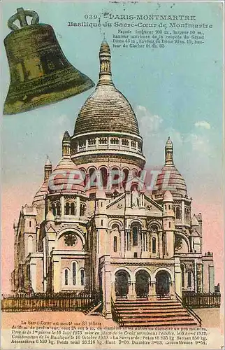 Cartes postales PARIS - MONTMARTRE Cloche