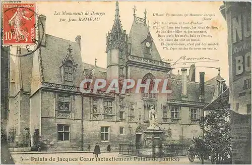 Cartes postales Palais Jacques Coeur actuellement Palais de justice