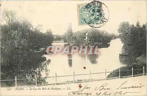 Cartes postales Paris le lac du bois de boulogne LL