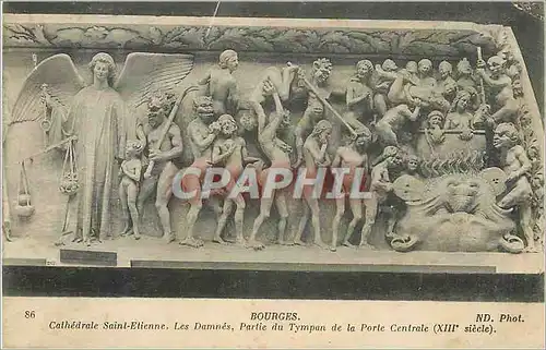 Cartes postales Bourges Cathedrale Sait Etienne les amnes parie du Tympan de la porte centrale XIII e siecle