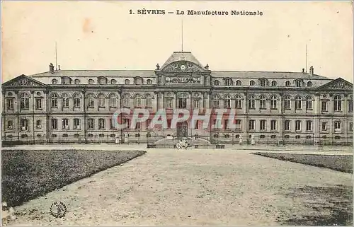 Cartes postales Sevres la manufacture Nationale