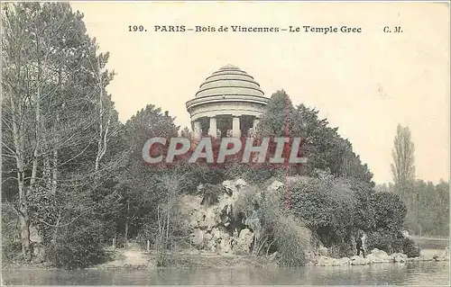 Cartes postales Bois de Vincenne Le Temple Grec