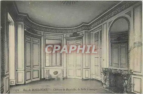 Ansichtskarte AK Bois de Boulogne Chateau de Bagatelle la Salle a manger