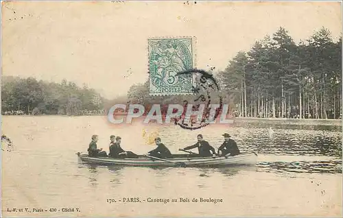 Cartes postales Paris Canotage au Bois de Boulogne