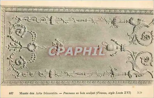 Cartes postales Musee des Arts Decoratifs Panneau en bois sculpte