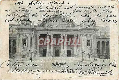 Cartes postales Paris Grand Palais Porte principale Champs Elysees