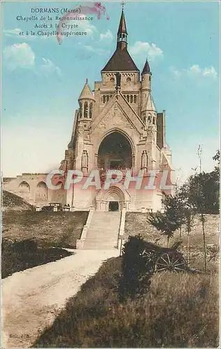 Ansichtskarte AK Dormans Marne Chapelle de la Reconnaissance Acces a la Crypte et a la Chapelle superieure