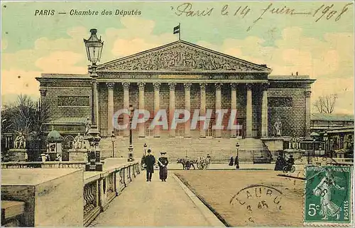 Cartes postales Paris Chambre des Deputes