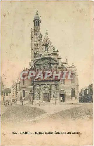 Cartes postales Paris Eglise Saint Etienne du Mont