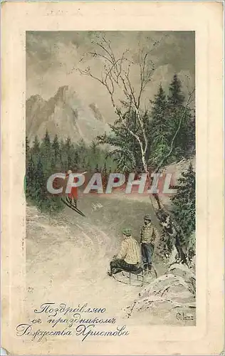 Cartes postales Ski Luge