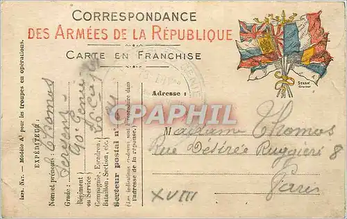 Carte en Franchise Militaire Thomas Rue Desiree Ruggieri Paris