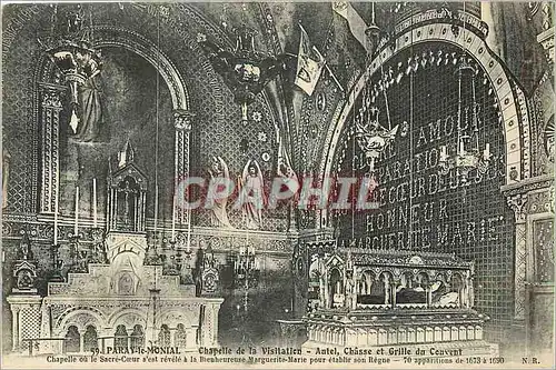 Cartes postales Paray le Monial Chapelle de la Visitation Autel Chasse et Grille du Couvent