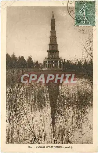 Cartes postales Foret d'Amboise I et L