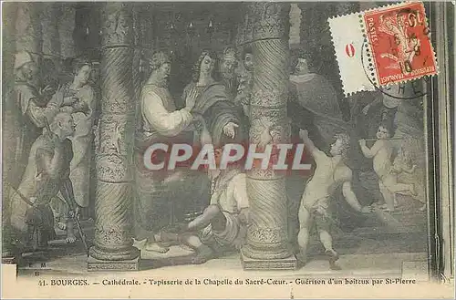 Cartes postales Bourges Cathedrale Tapisserie de la Chapelle du Sacre Coeur