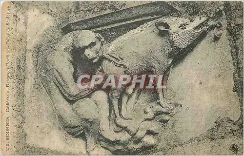 Cartes postales Bourges Cathedrale Dessus de Portillon