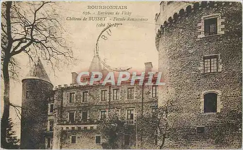 Cartes postales Bourbonnais Environs de Vichy Chateau de Busset