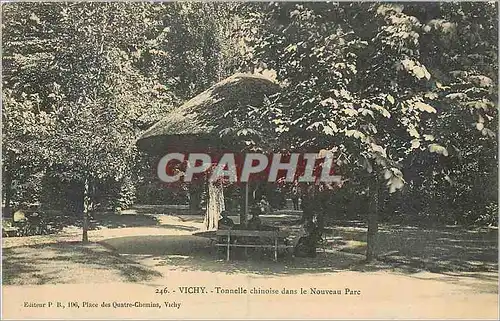 Cartes postales Vichy Tonnelle chinoise dans le Nouveau Parc