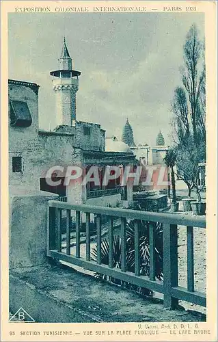 Cartes postales Paris Section Tunisienne vue sur la place publique  Exposition coloniale internationale 1931