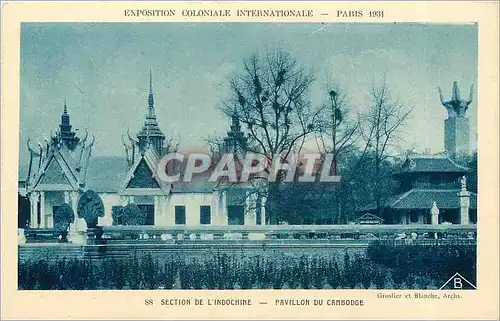 Cartes postales Paris Section de l'Indochine Pavillon du Cambodge  Exposition coloniale internationale 1931