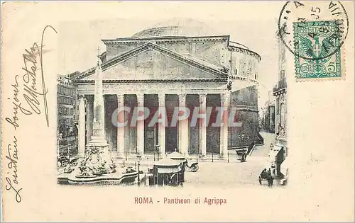 Ansichtskarte AK Roma Pantheon di Agrippa