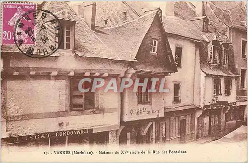 Cartes postales Vannes Morbihan maison du XV e siecle de la Rue des Fontaines