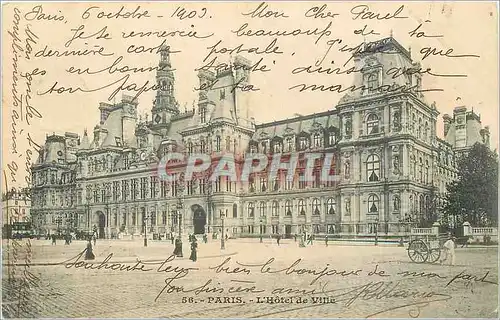 Cartes postales Paris l'Hotel de ville