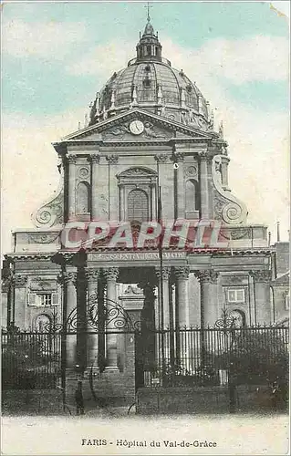 Cartes postales Paris Hopital du Val de Grace