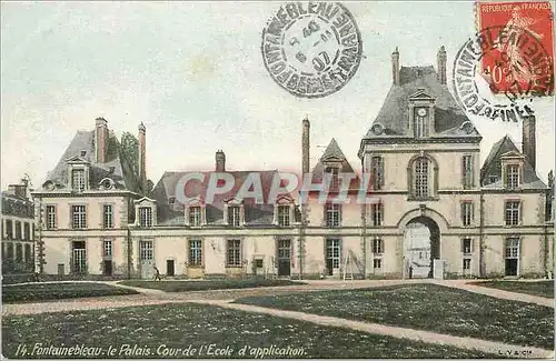 Cartes postales Fontainebleau le palis Cour de l'Ecole d'appliction