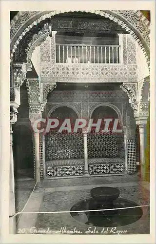 Cartes postales Granada alhambra