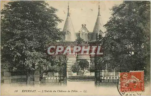 Cartes postales Epernay L'entr�e du chateau de Pekin LL