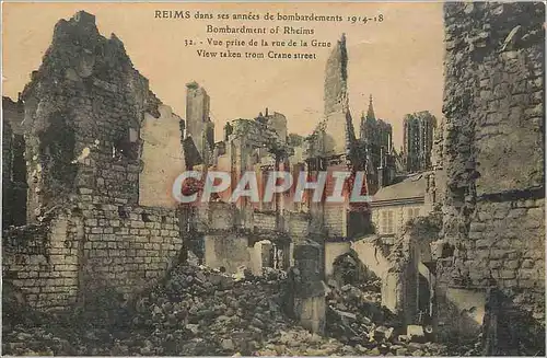 Cartes postales Reims dans ses annees de bombardements 1914 1917 Vue prise de la rue de la Gare