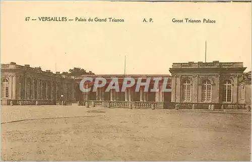 Cartes postales Versailles Palais du Grand Trianon