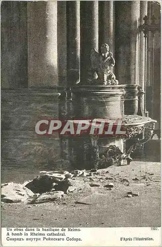 Cartes postales Un obus dans la basilique de Reims