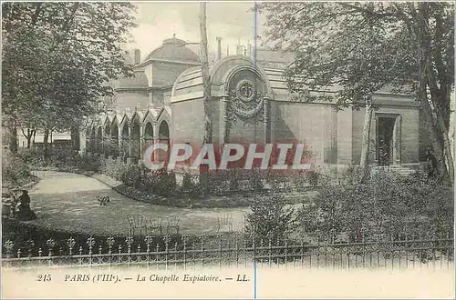 Ansichtskarte AK Paris La Chapelle Expiatoire