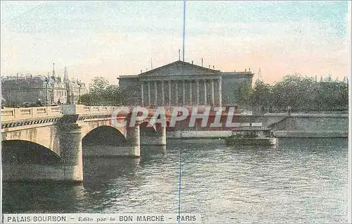 Ansichtskarte AK Paris La Grille du Parc Monceau