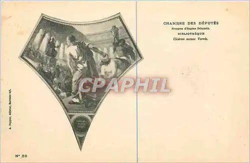 Cartes postales Paris Salle des Seances de la Chambre des Deputes