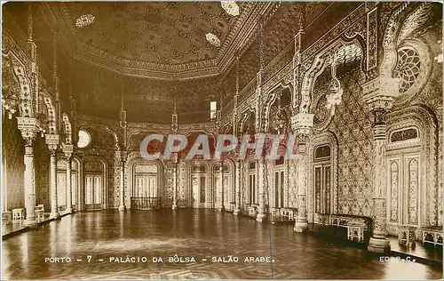 Cartes postales Palacio da Bolsa Salao Arabe